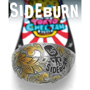[사이드번 매거진] Sideburn #49
